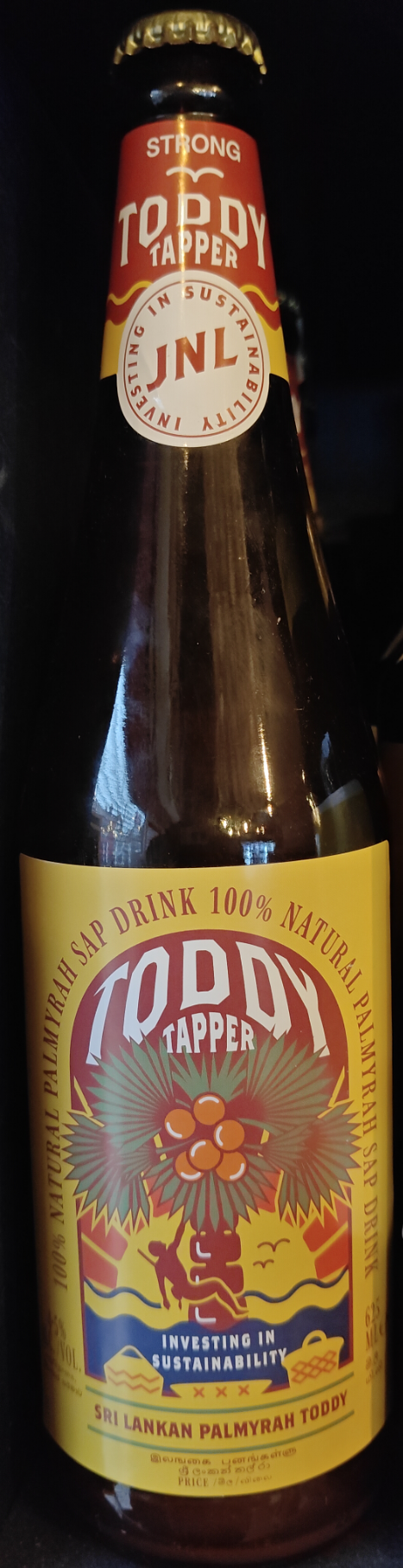Toddy tapper Sri Lanka palmyrah toddy